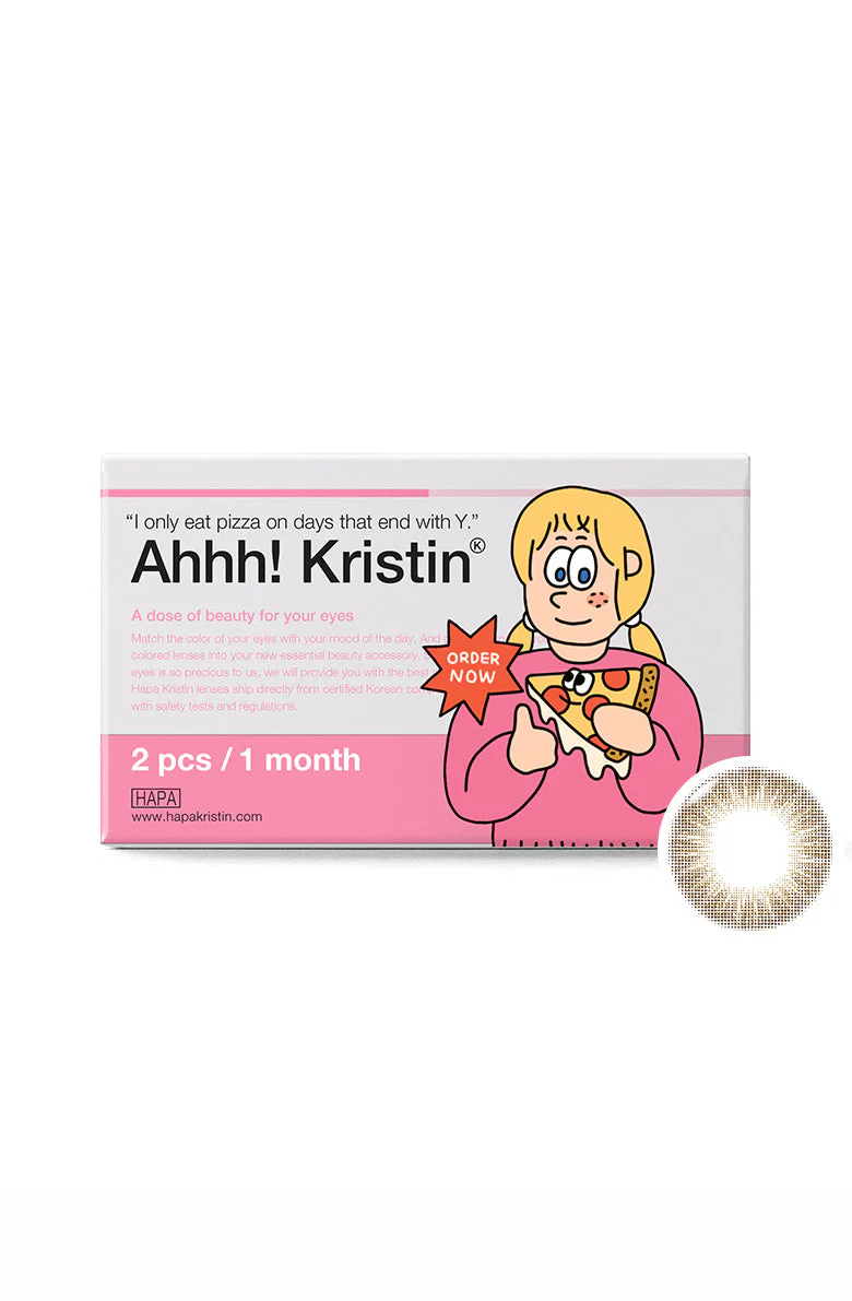 [DISCONTINUED] Ahhh! Kristin - Brown - Image 3