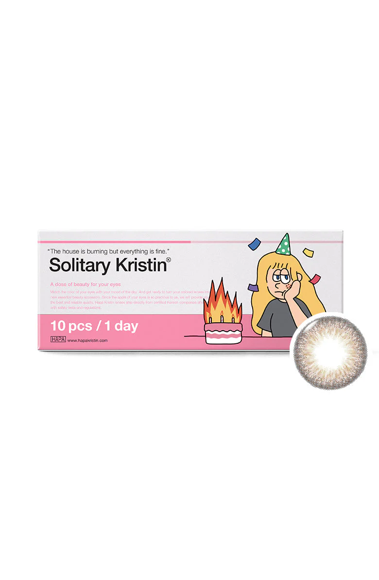 [DISCONTINUED] Solitary Kristin 1Day Hazel - Image 3