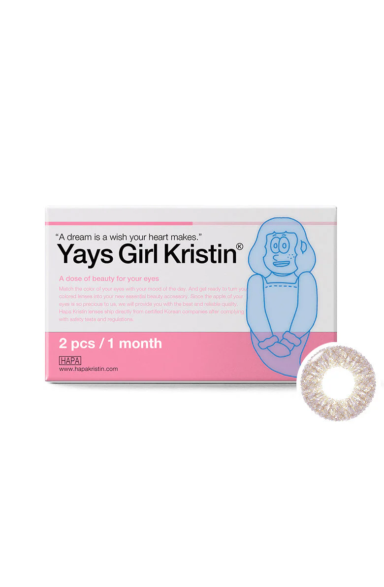 [DISCONTINUED] Yays Girl Kristin - Brown - Image 3