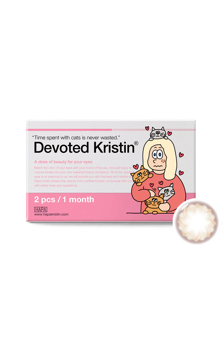 [DISCONTINUED] Devoted Kristin - Hazel - Image 3