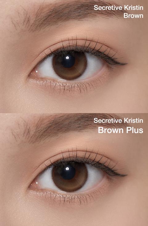 Secretive Kristin Plus (13.5) - Brown - Image 4