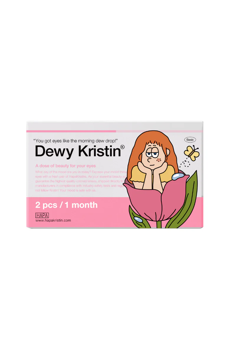 Dewy Kristin Basic (12.0) - Brown - Image 3