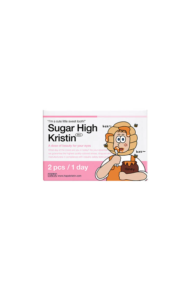 Sugar High Kristin 1Day - Ash Choco (2pcs) - Image 3
