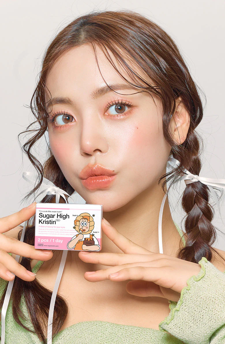 Sugar High Kristin 1Day - Ash Choco (2pcs) - Image 7
