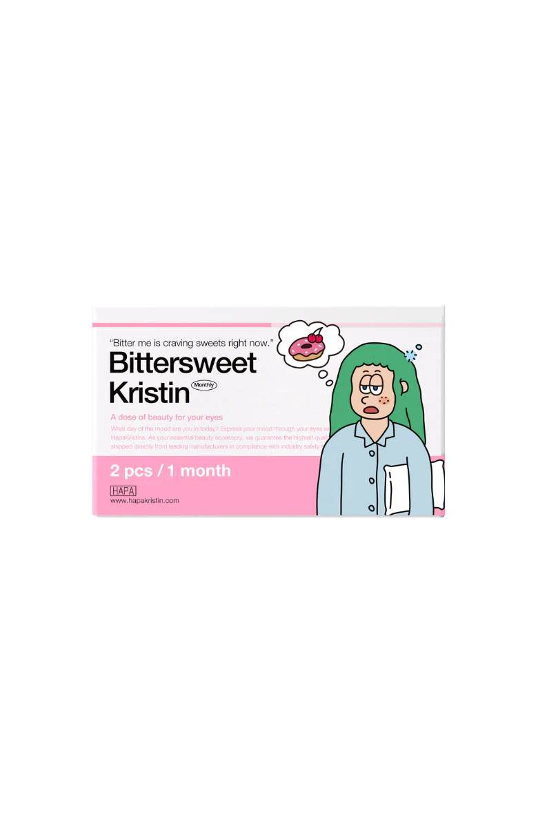 Bittersweet Kristin - Amber Brown - Image 3