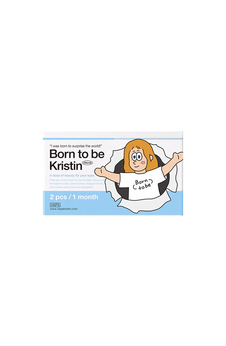 Born to be Kristin - Brown - Image 3