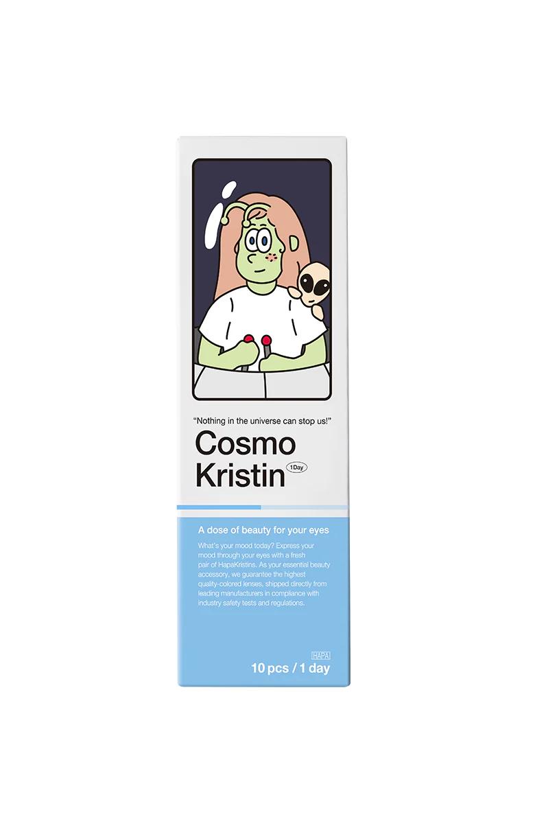 Cosmo Kristin 1Day - Champagne - Image 3