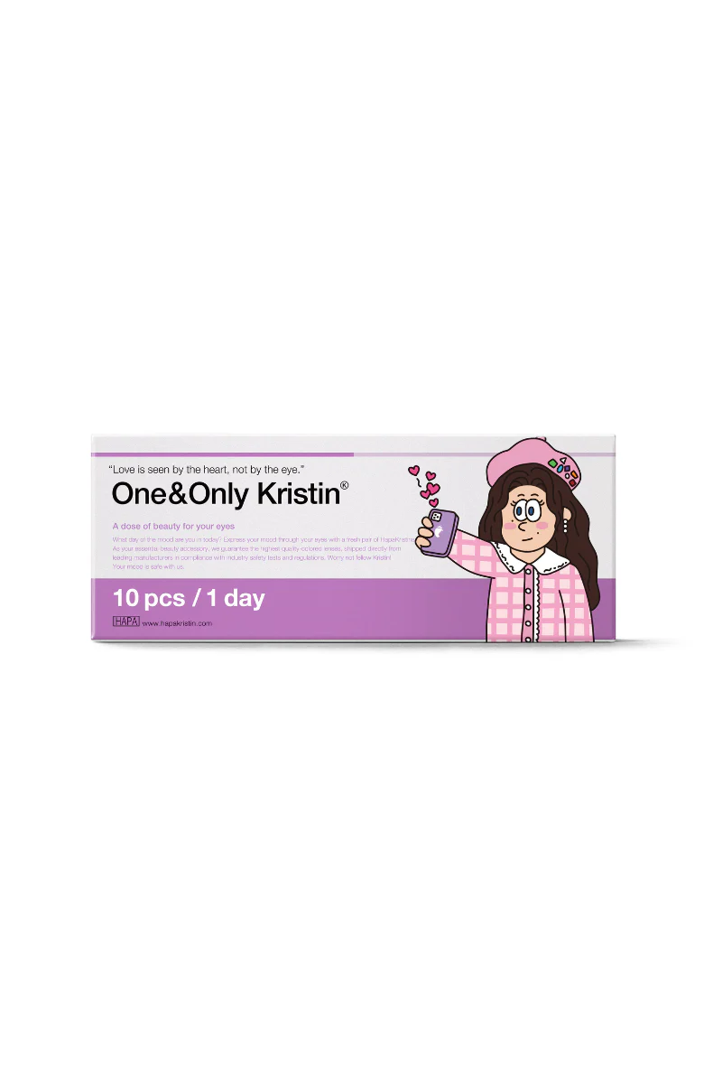 One&Only Kristin 1Day - Brown - Image 3