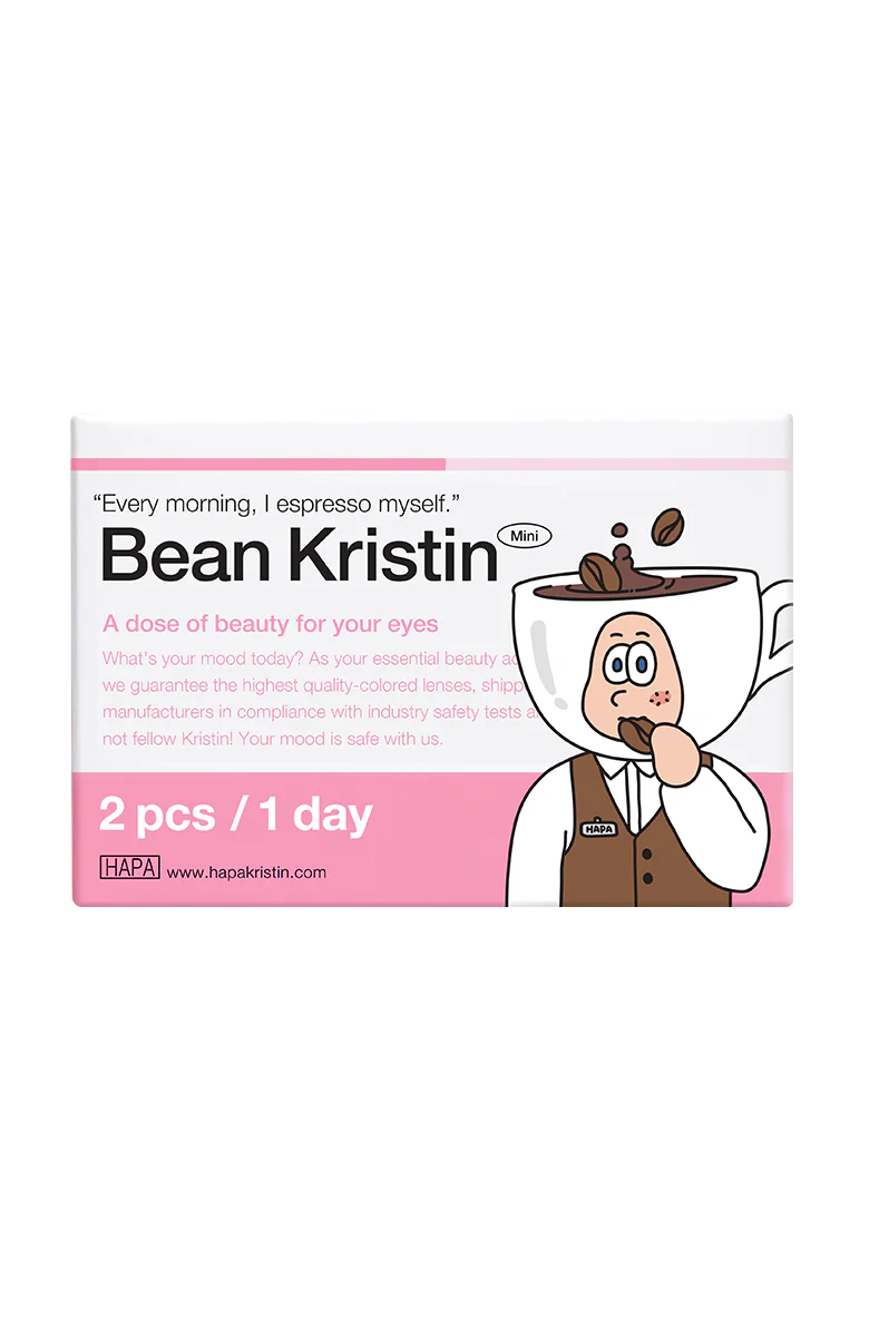 Bean Kristin 1Day - Raw Brown (2pcs) - Image 3
